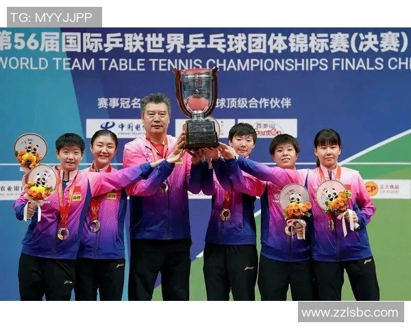 广州乒乓球队团队协作表现的数据分析与提升策略探讨